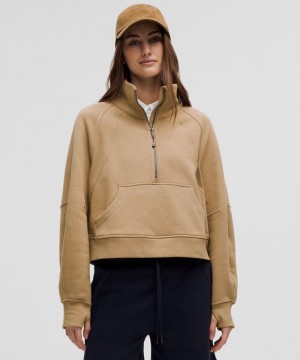 Φουτερ Lululemon Scuba Oversized Funnel-Neck Half Zip γυναικεια καφε | Greece-4231587